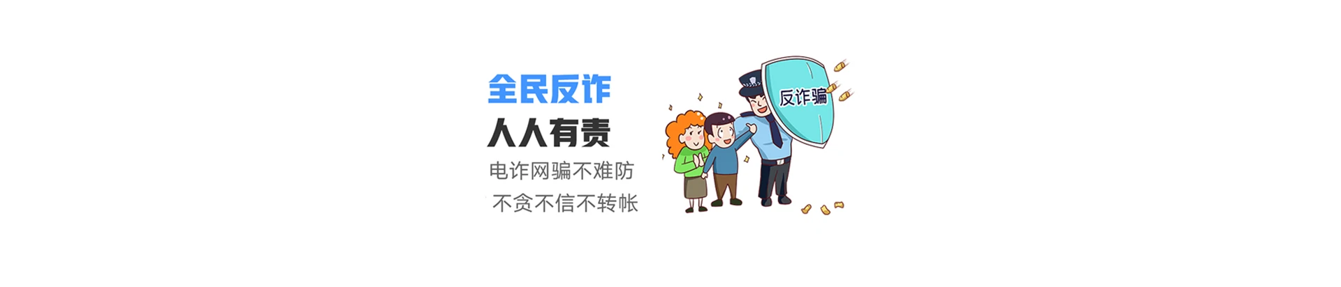 庐山市联通宽带