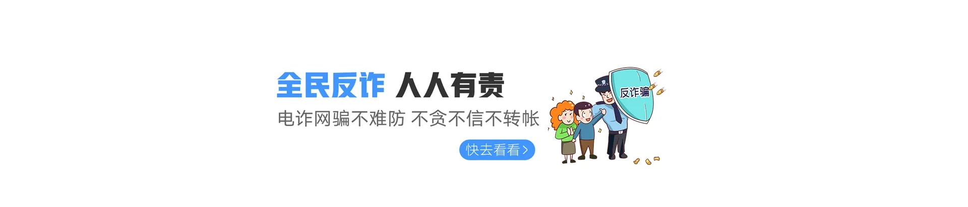 庐山市联通宽带